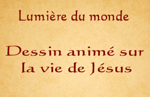 voir les infos pour cette projection.